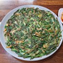 물레방아분식 이미지