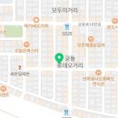 대학로1L-5 이미지