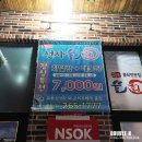 광주오치동우체국 이미지
