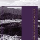 평창목욕탕 이미지