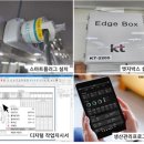 한국봉제통상