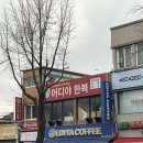 전주한옥마을 호스텔 Ark 이미지