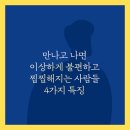 엄마가스상사 이미지