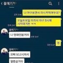 유부남 - 중구 삼일대로 343 | 유부남