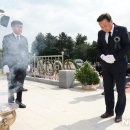 진천군 재향군인회 이미지