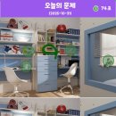 올웨이즈 네이버블로그