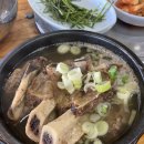 대성김포할머니집 이미지