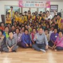 상촌리 경로당 이미지