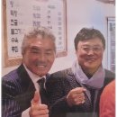 (주)유명흑염소 이미지