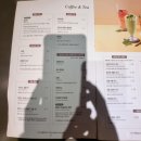 예술의전당 안에 있는 음식점 카페 맛집 11개 총정리 ㅣ카페 모짜르트502 후기