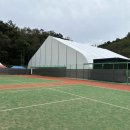 동원주 테니스장 이미지