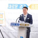 나라개발시스템