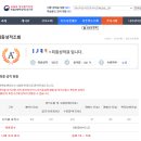 외국어로서의 한국어능력평가론 이미지