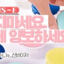이루다프레시