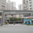 한화꿈에그린아파트 이미지