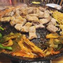 마포 대파 솥뚜껑삼겹 이미지