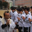 2012년 3월 4일 윤일선교축구단 축성식행사 (1) 이미지