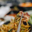 성우네숯불구이