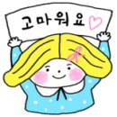 넘은골 이미지