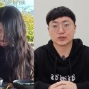 팬덤충주