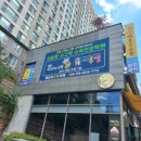 장성초 후문 주변 이미지