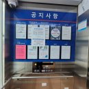 본죽옥련점 네이버블로그