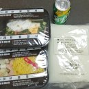 놀부족발보쌈부대찌개 이미지