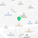 김호연꽈배기도너츠 네이버블로그