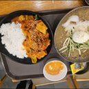 김가네(민락점) 이미지