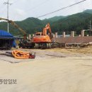 한양종합가스 이미지