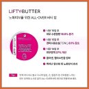 바른바이오 | 거제피부관리의 새로운 발견, 더바른바디에서의 프라이빗한 힐링 체험!