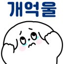 자양한방병원 이미지