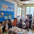 돌봄사회서비스센터 이미지