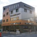 배다리행복나눔터 이미지