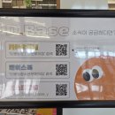 도봉동청소년문화의집 | 도봉동청소년문화의 집. 도봉청소년센터 학생들 놀이 공간