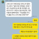 리리유치원 | 좌절내구력을 길러주자: 유치원 학부모 상담후기