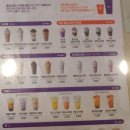 카페봄봄 소답점 | 더벤티 메뉴가격 아이스 아메리카노 한잔때렸어요