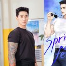 스프링 - 성북구 종암로21길 110 | 스프링