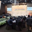 금산농협본점 이미지