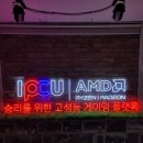 유 피씨 네이버블로그