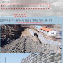 영천야구장 이미지