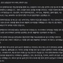 유한책임회사 우주가 이미지