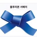 아서원1920전주본점 네이버블로그