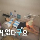 문상훈한의원 이미지