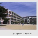 선곡초등학교 이미지