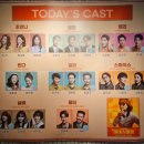 연극 <밑바닥에서> | 연극 미세스 마캠 후기 대학로 데이트 공연 문화생활 추천