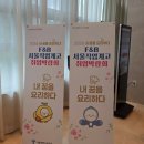 재원이엔지