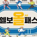 수원-0084 이미지