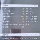 케이엘헤어 네이버블로그