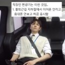 헌삥 이미지